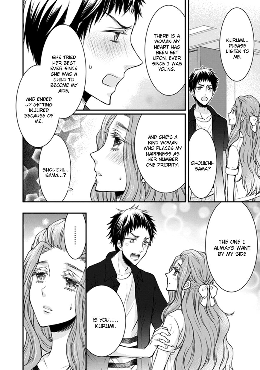 Shinobi Shijuusou Chapter 12 page 31 - Chapter 12