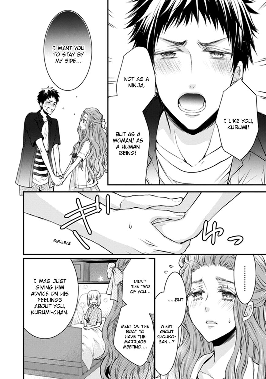 Shinobi Shijuusou Chapter 12 page 33 - Chapter 12