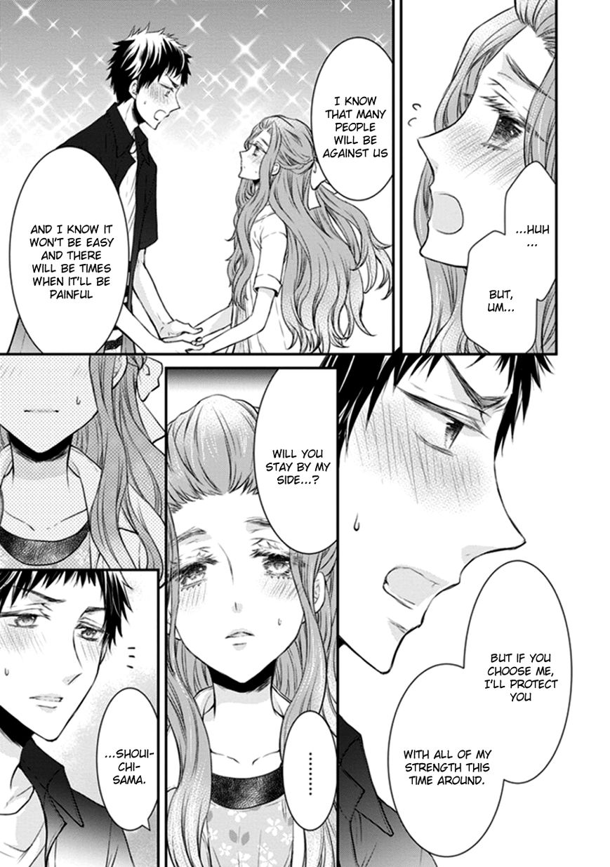 Shinobi Shijuusou Chapter 12 page 34 - Chapter 12
