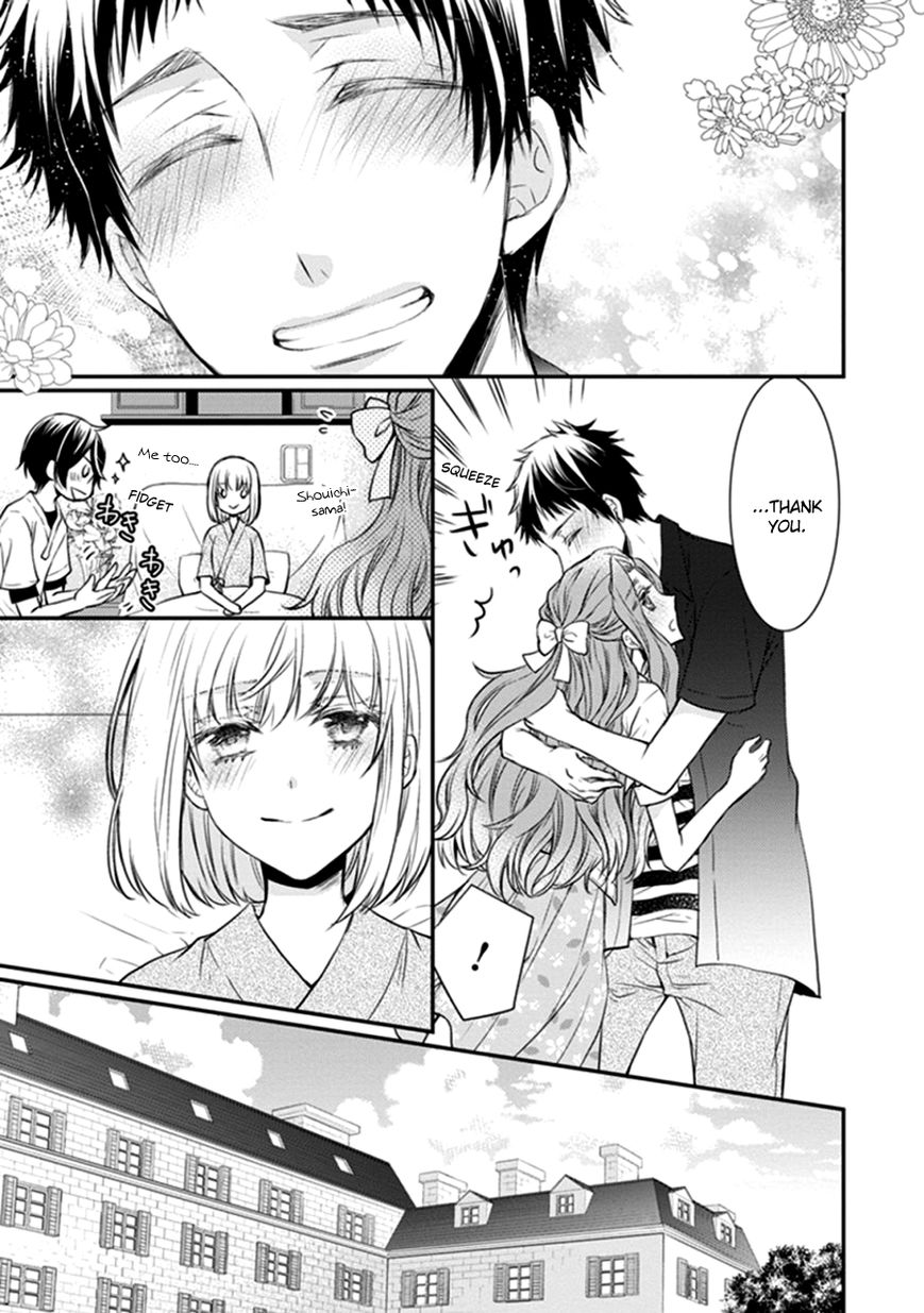 Shinobi Shijuusou Chapter 12 page 36 - Chapter 12