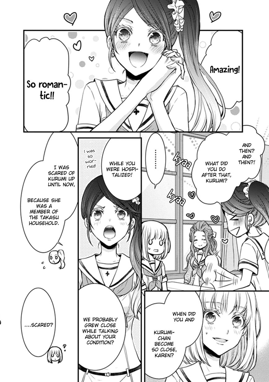 Shinobi Shijuusou Chapter 12 page 37 - Chapter 12
