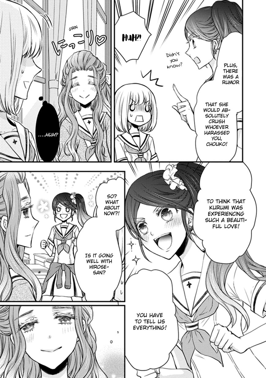 Shinobi Shijuusou Chapter 12 page 38 - Chapter 12