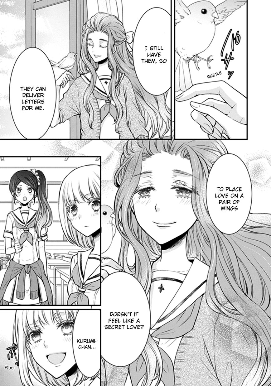 Shinobi Shijuusou Chapter 12 page 40 - Chapter 12