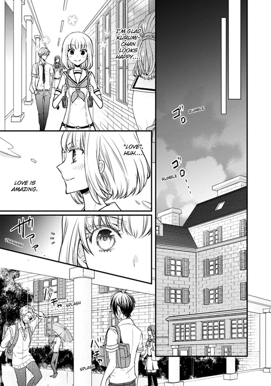Shinobi Shijuusou Chapter 12 page 42 - Chapter 12