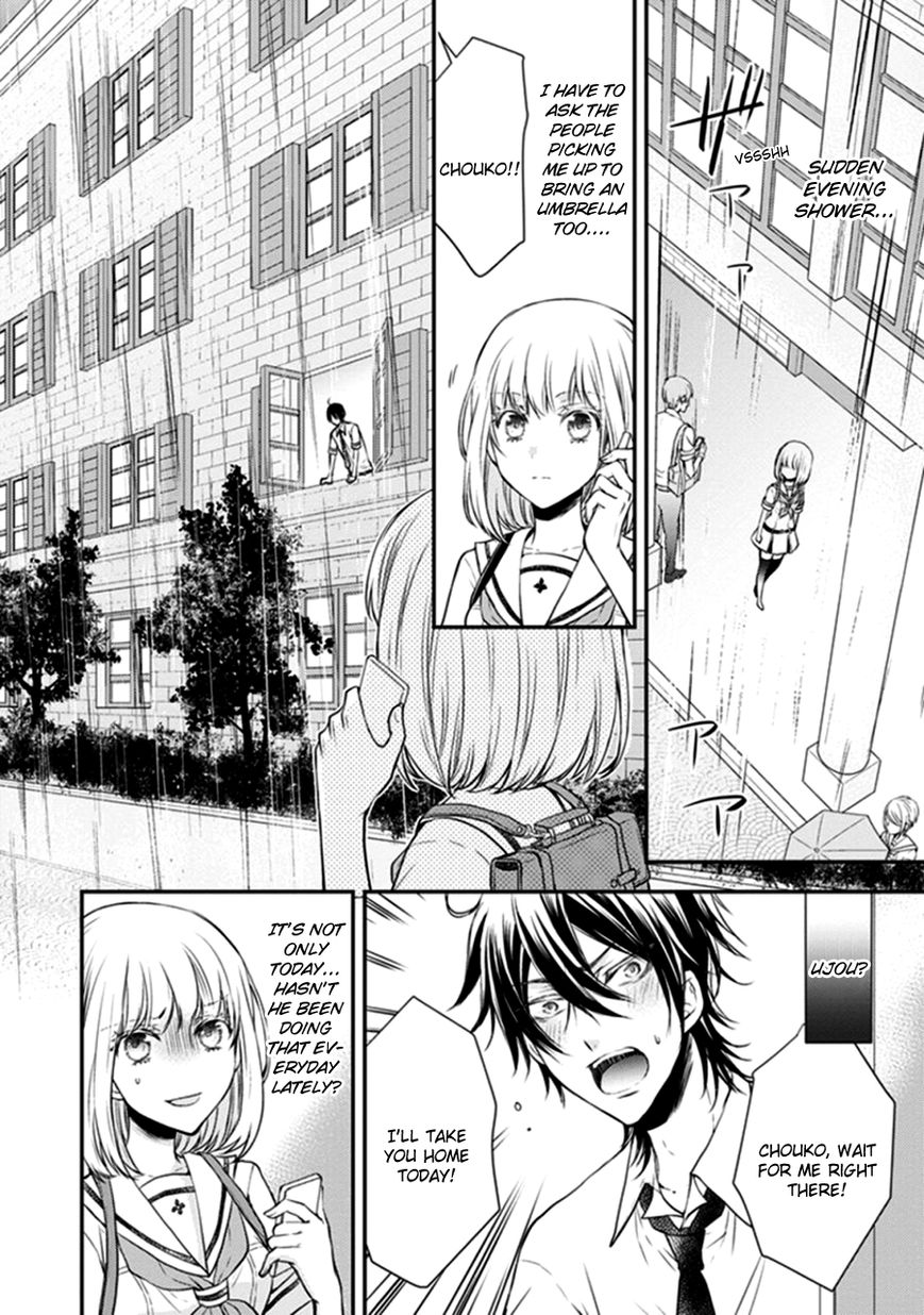 Shinobi Shijuusou Chapter 12 page 43 - Chapter 12