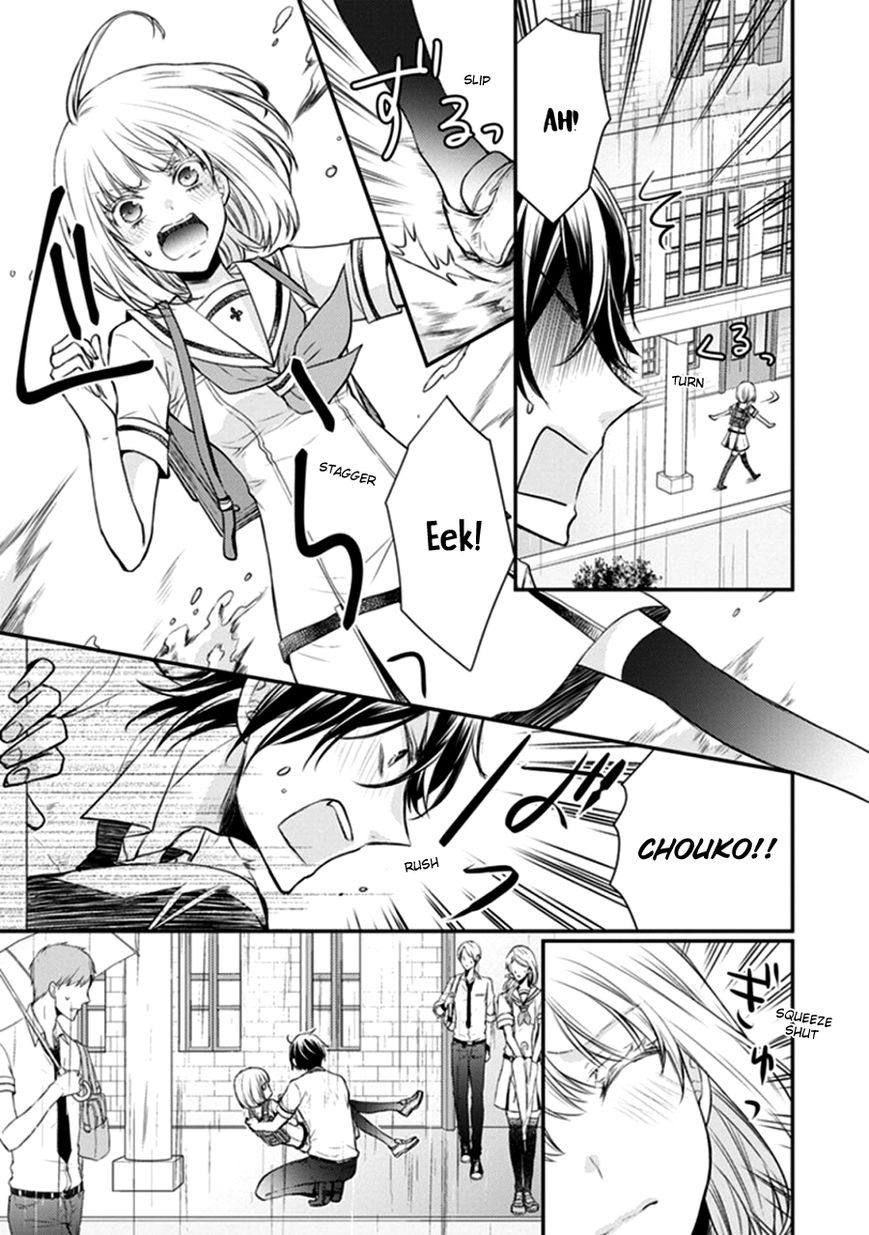 Shinobi Shijuusou Chapter 12 page 44 - Chapter 12