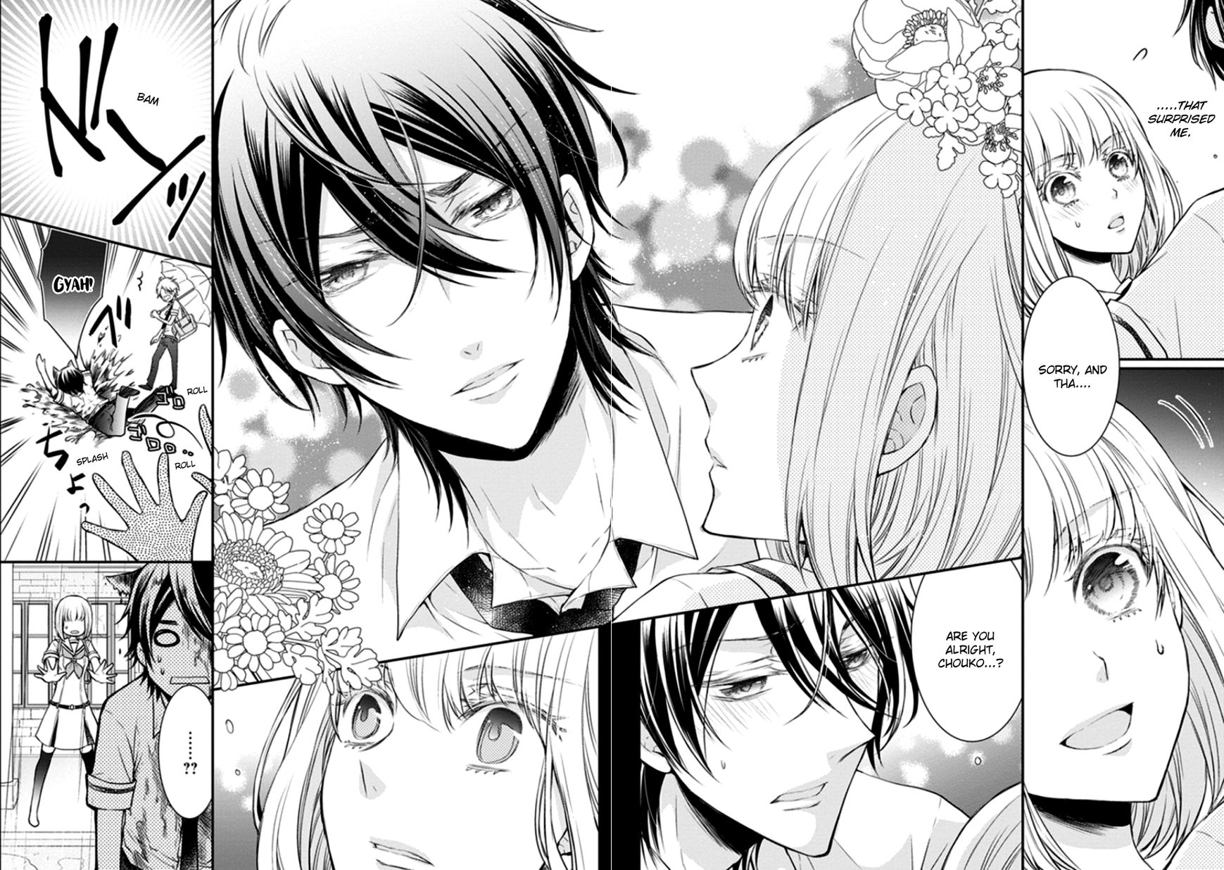 Shinobi Shijuusou Chapter 12 page 45 - Chapter 12