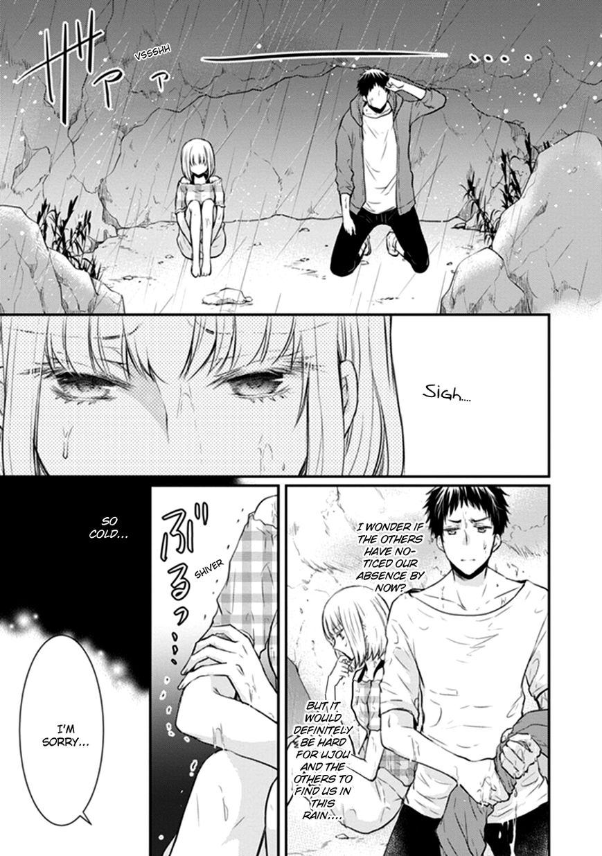 Shinobi Shijuusou Chapter 12 page 5 - Chapter 12