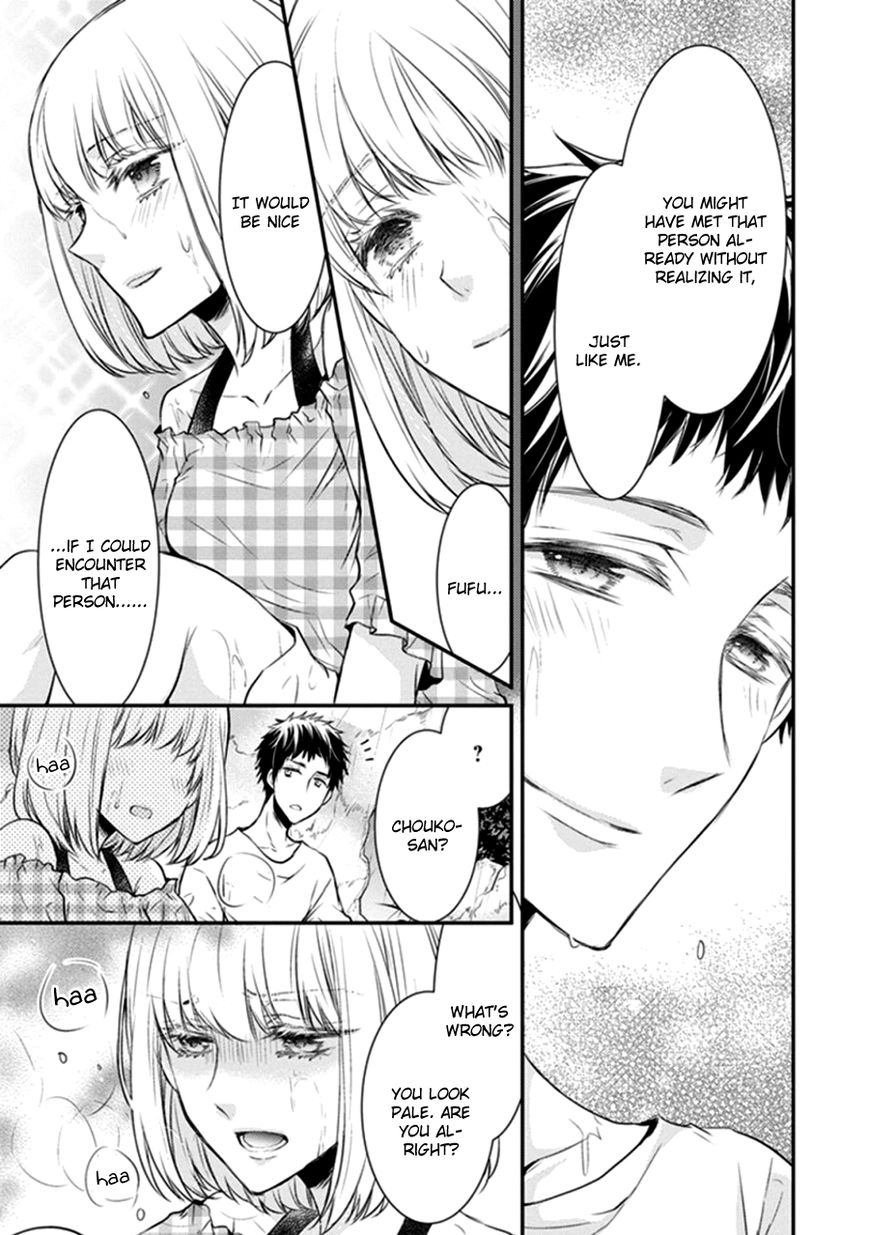 Shinobi Shijuusou Chapter 12 page 9 - Chapter 12