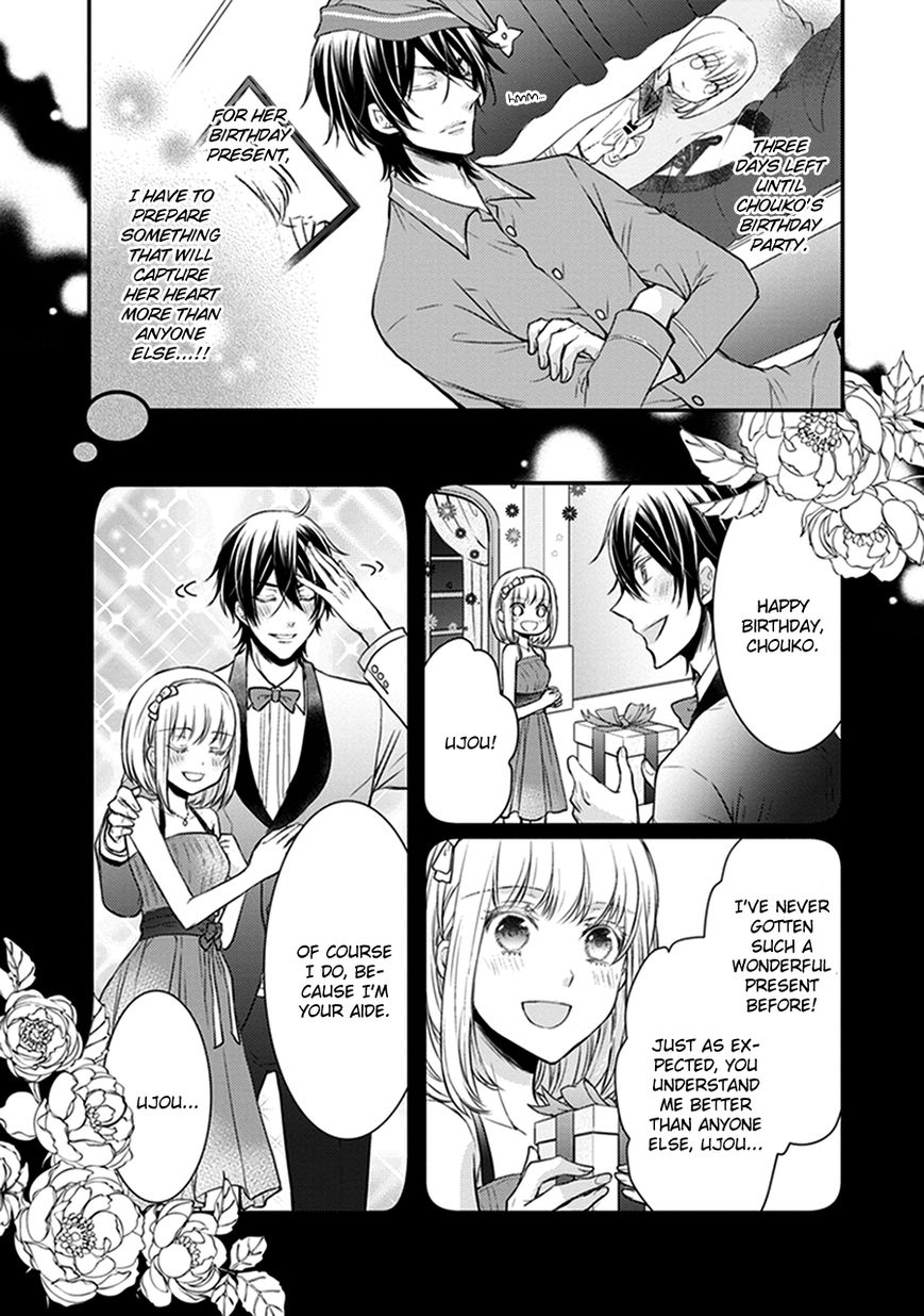 Shinobi Shijuusou Chapter 13 page 14 - Chapter 13