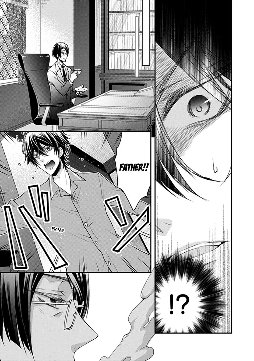 Shinobi Shijuusou Chapter 13 page 18 - Chapter 13