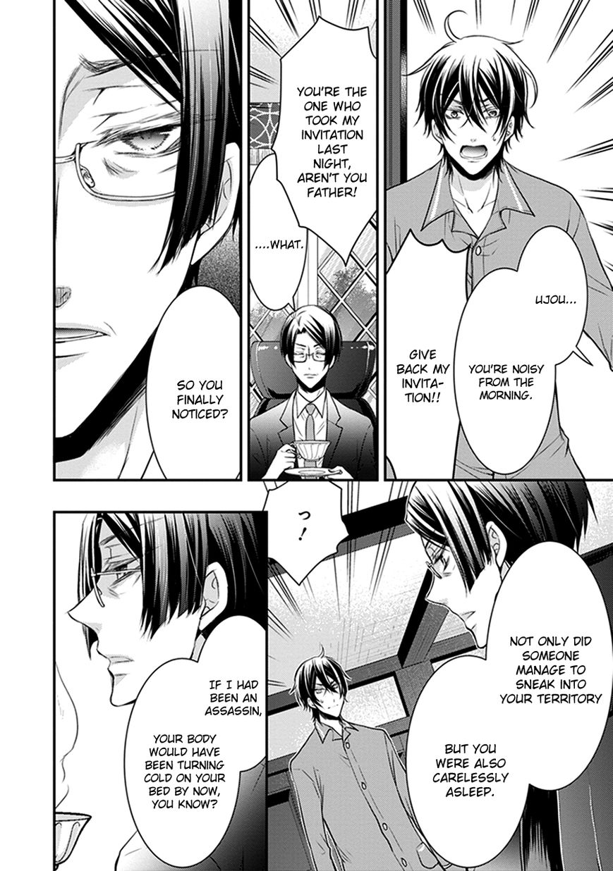 Shinobi Shijuusou Chapter 13 page 19 - Chapter 13