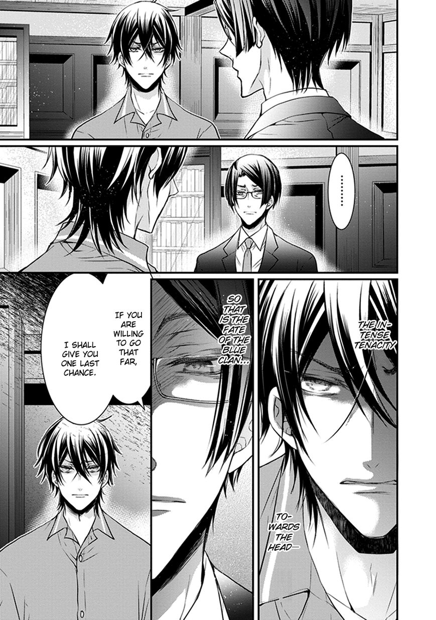 Shinobi Shijuusou Chapter 13 page 28 - Chapter 13