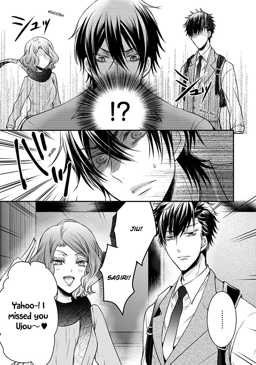 Shinobi Shijuusou Chapter 13 page 30 - Chapter 13