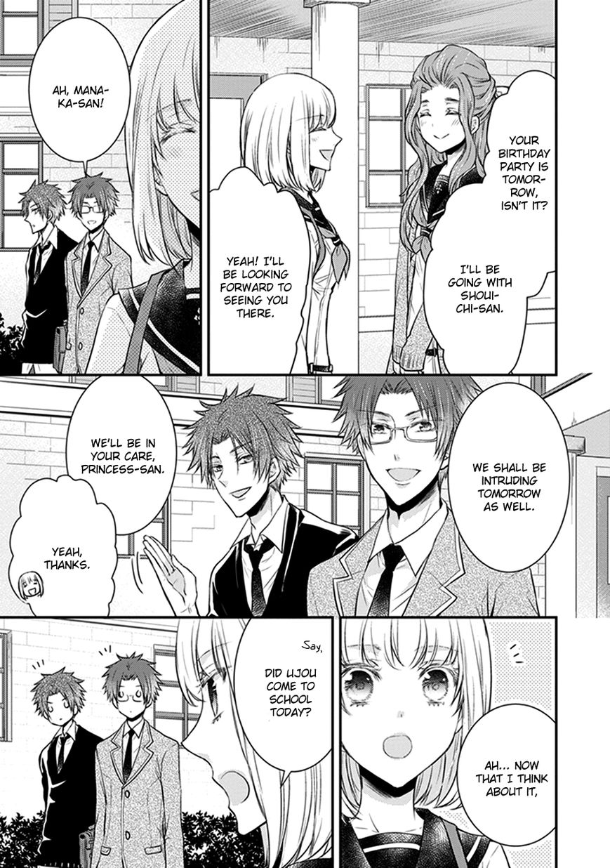 Shinobi Shijuusou Chapter 13 page 32 - Chapter 13