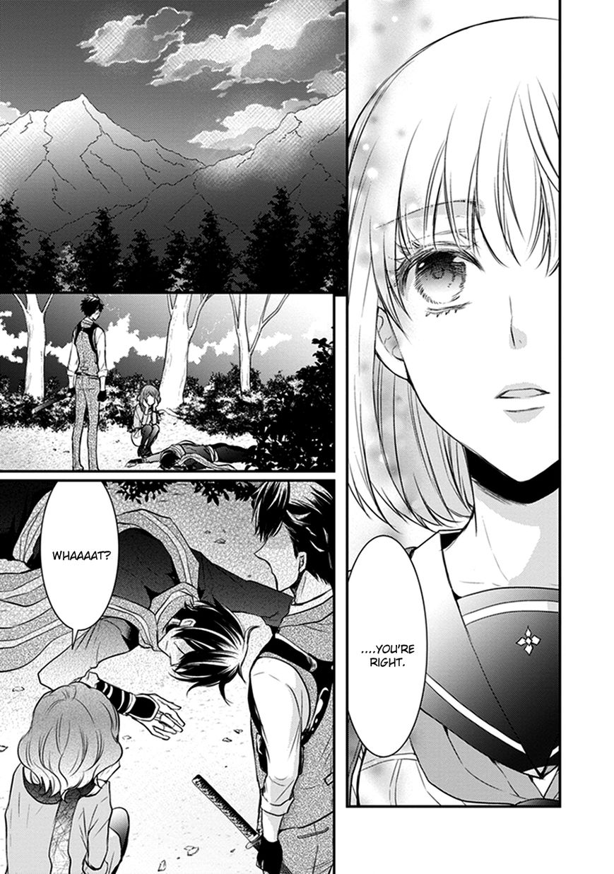 Shinobi Shijuusou Chapter 13 page 34 - Chapter 13