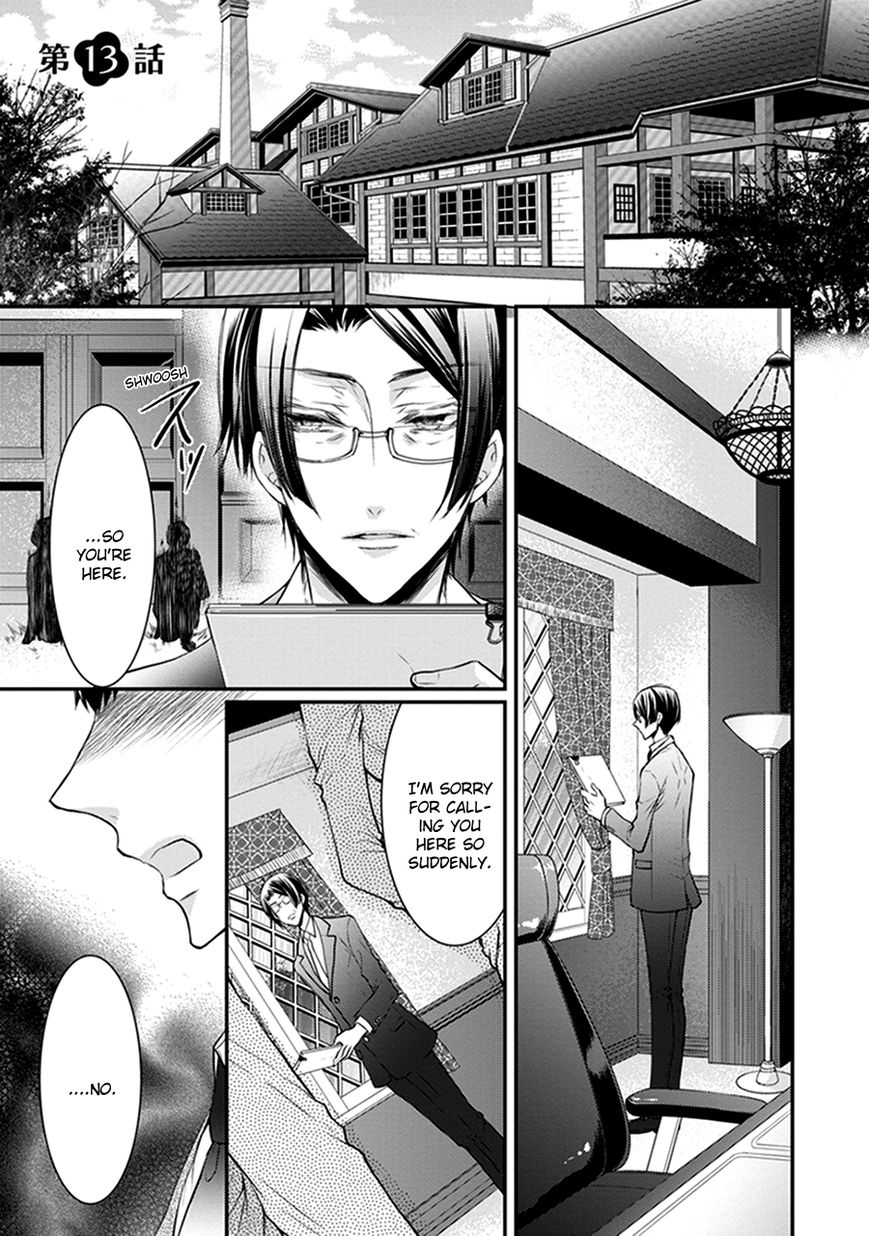 Shinobi Shijuusou Chapter 13 page 4 - Chapter 13
