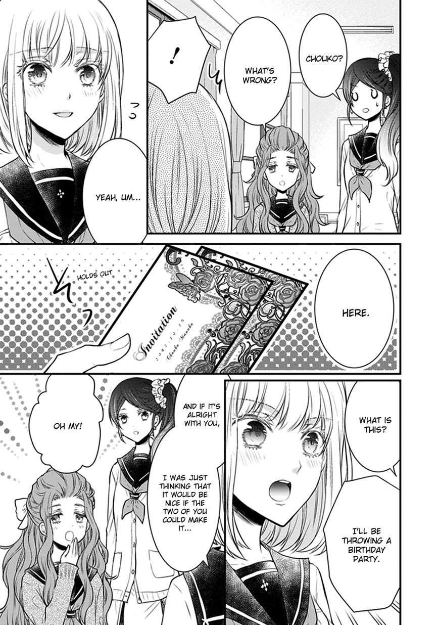 Shinobi Shijuusou Chapter 13 page 6 - Chapter 13