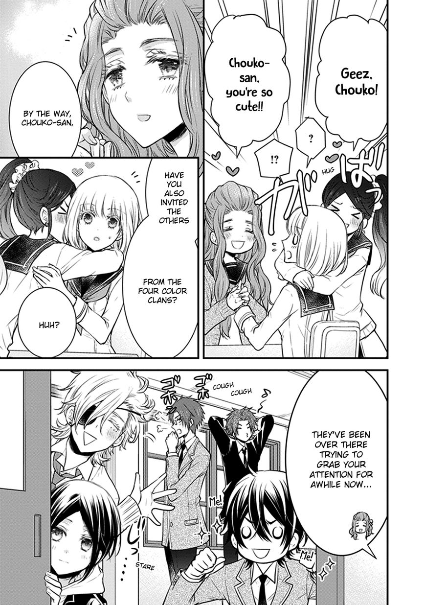 Shinobi Shijuusou Chapter 13 page 8 - Chapter 13