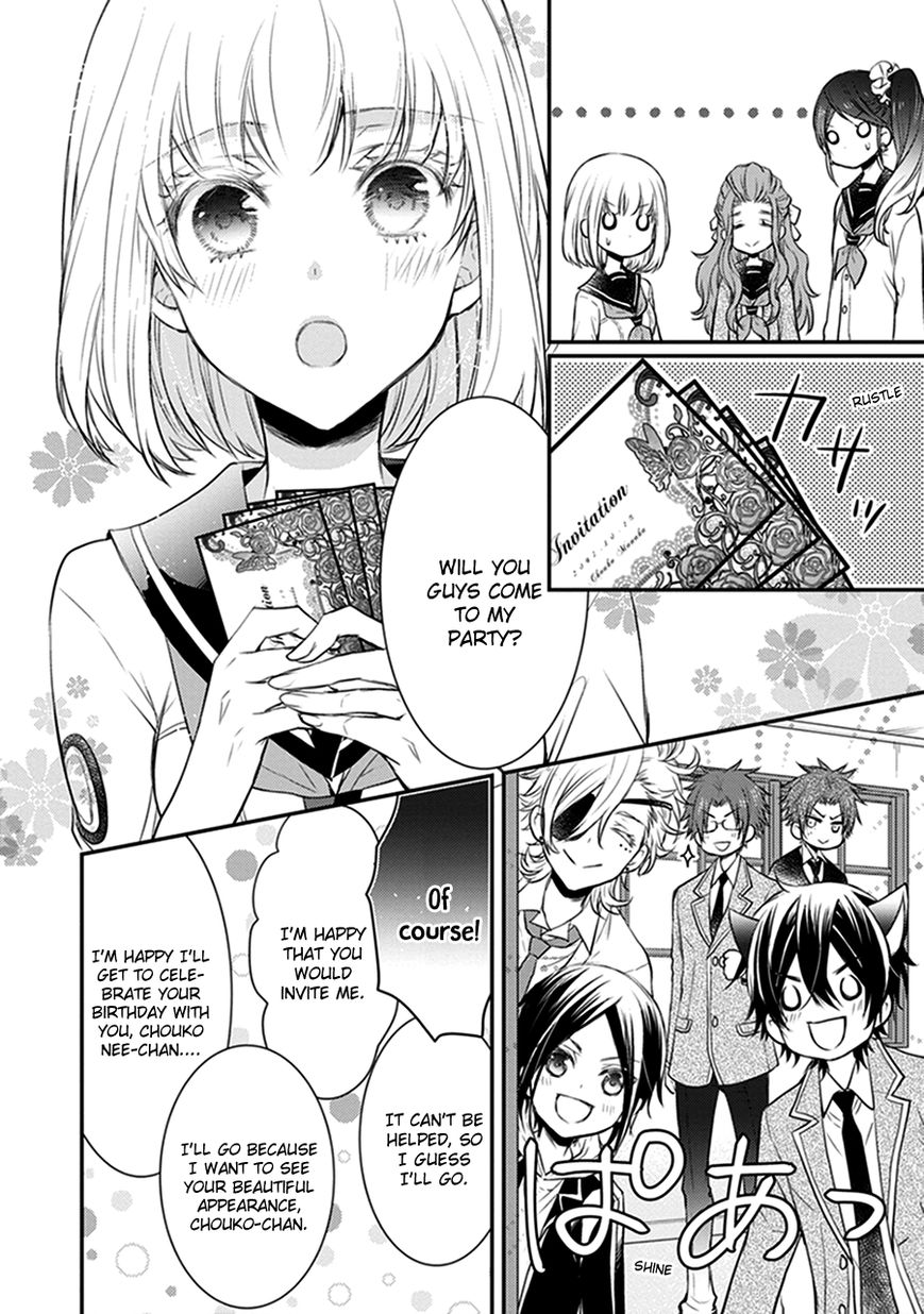 Shinobi Shijuusou Chapter 13 page 9 - Chapter 13