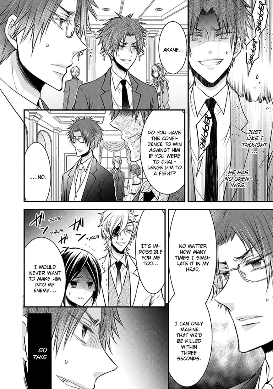 Shinobi Shijuusou Chapter 14 page 14 - Chapter 14