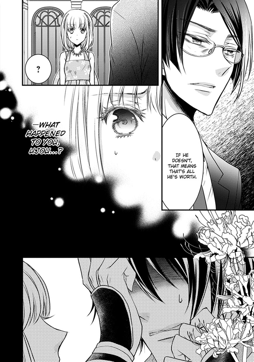 Shinobi Shijuusou Chapter 14 page 16 - Chapter 14