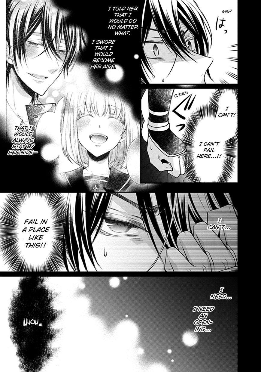 Shinobi Shijuusou Chapter 14 page 19 - Chapter 14