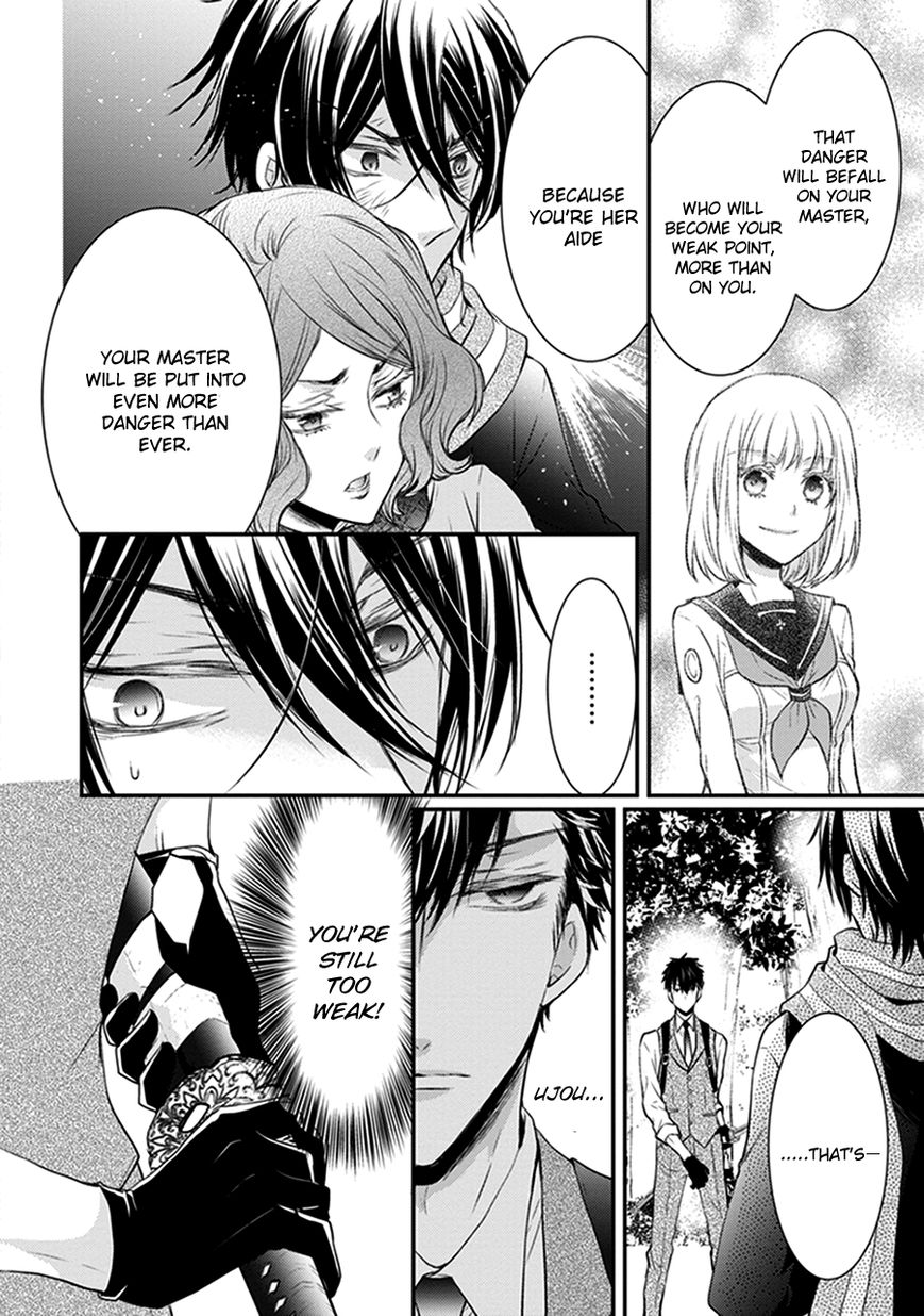 Shinobi Shijuusou Chapter 14 page 27 - Chapter 14