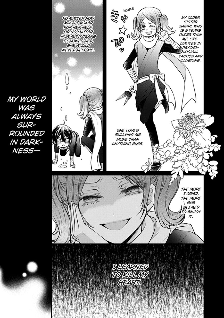 Shinobi Shijuusou Chapter 14 page 3 - Chapter 14