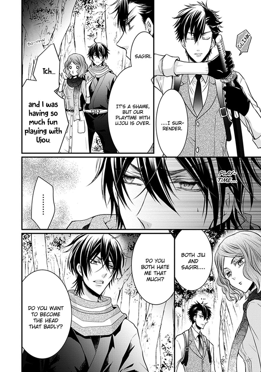 Shinobi Shijuusou Chapter 14 page 35 - Chapter 14