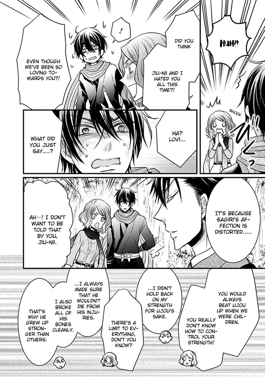 Shinobi Shijuusou Chapter 14 page 37 - Chapter 14