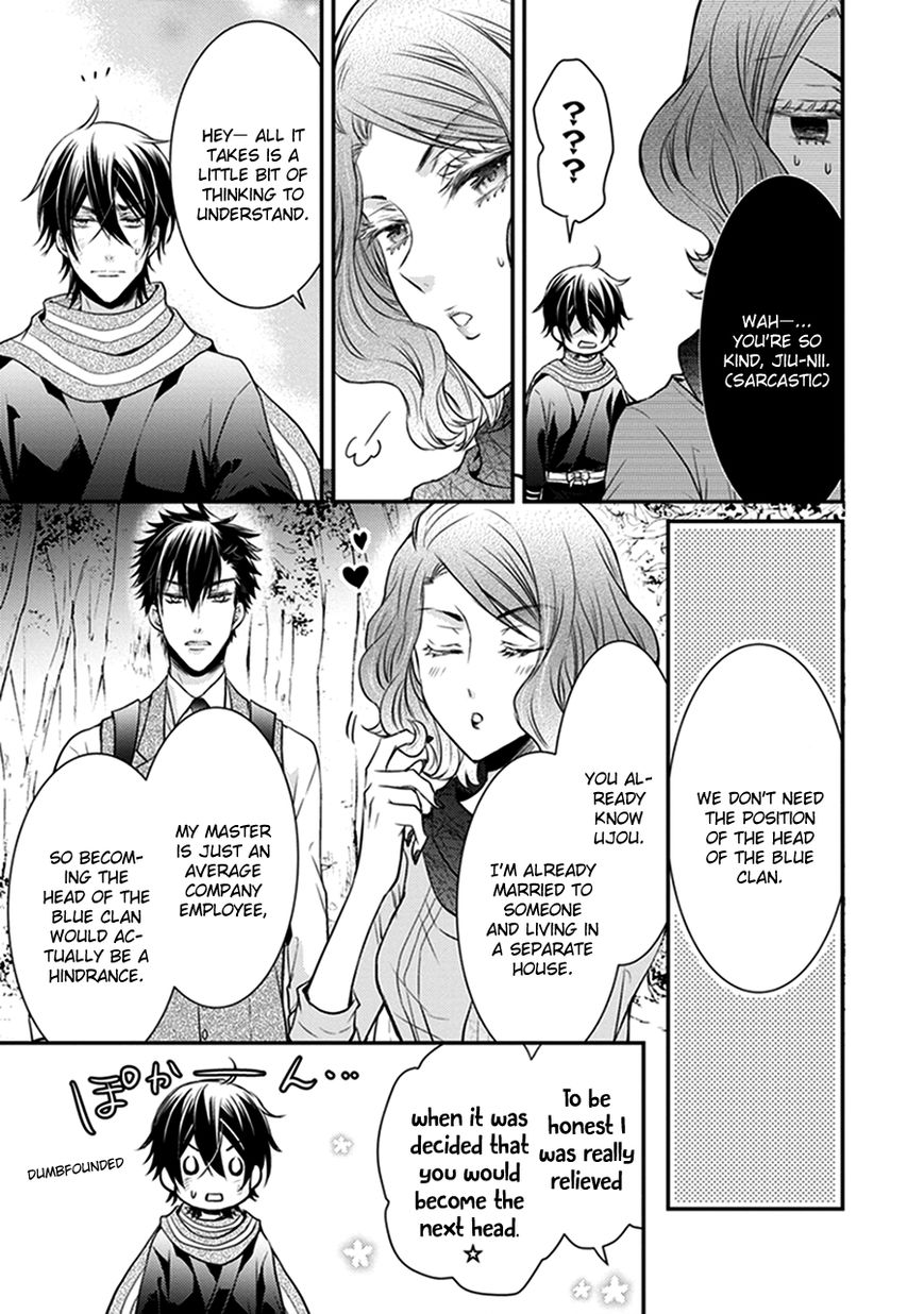 Shinobi Shijuusou Chapter 14 page 38 - Chapter 14