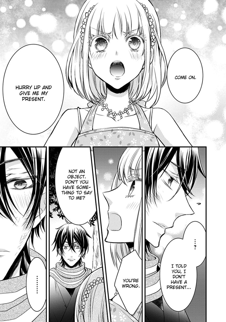 Shinobi Shijuusou Chapter 14 page 46 - Chapter 14