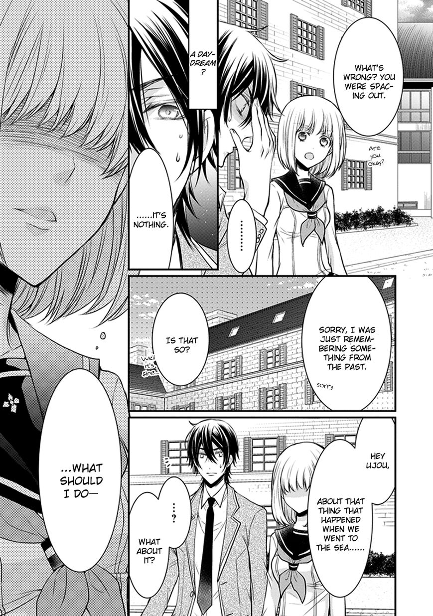 Shinobi Shijuusou Chapter 14 page 5 - Chapter 14
