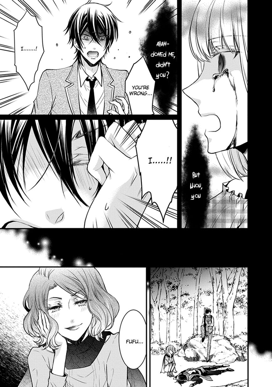 Shinobi Shijuusou Chapter 14 page 7 - Chapter 14