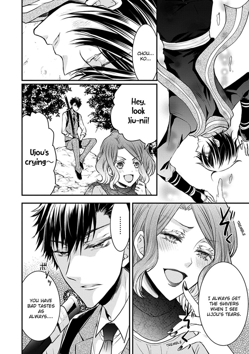 Shinobi Shijuusou Chapter 14 page 8 - Chapter 14