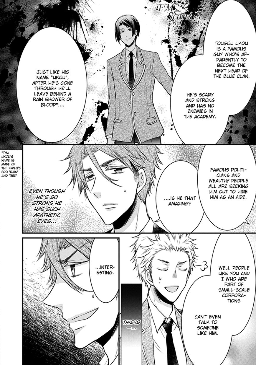 Shinobi Shijuusou Chapter 15 page 10 - Chapter 15