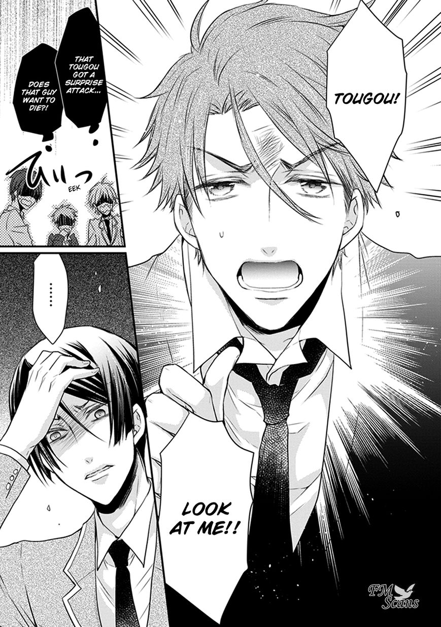 Shinobi Shijuusou Chapter 15 page 15 - Chapter 15