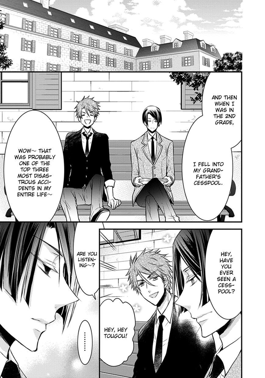 Shinobi Shijuusou Chapter 15 page 17 - Chapter 15
