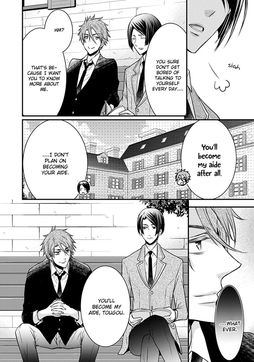 Shinobi Shijuusou Chapter 15 page 18 - Chapter 15