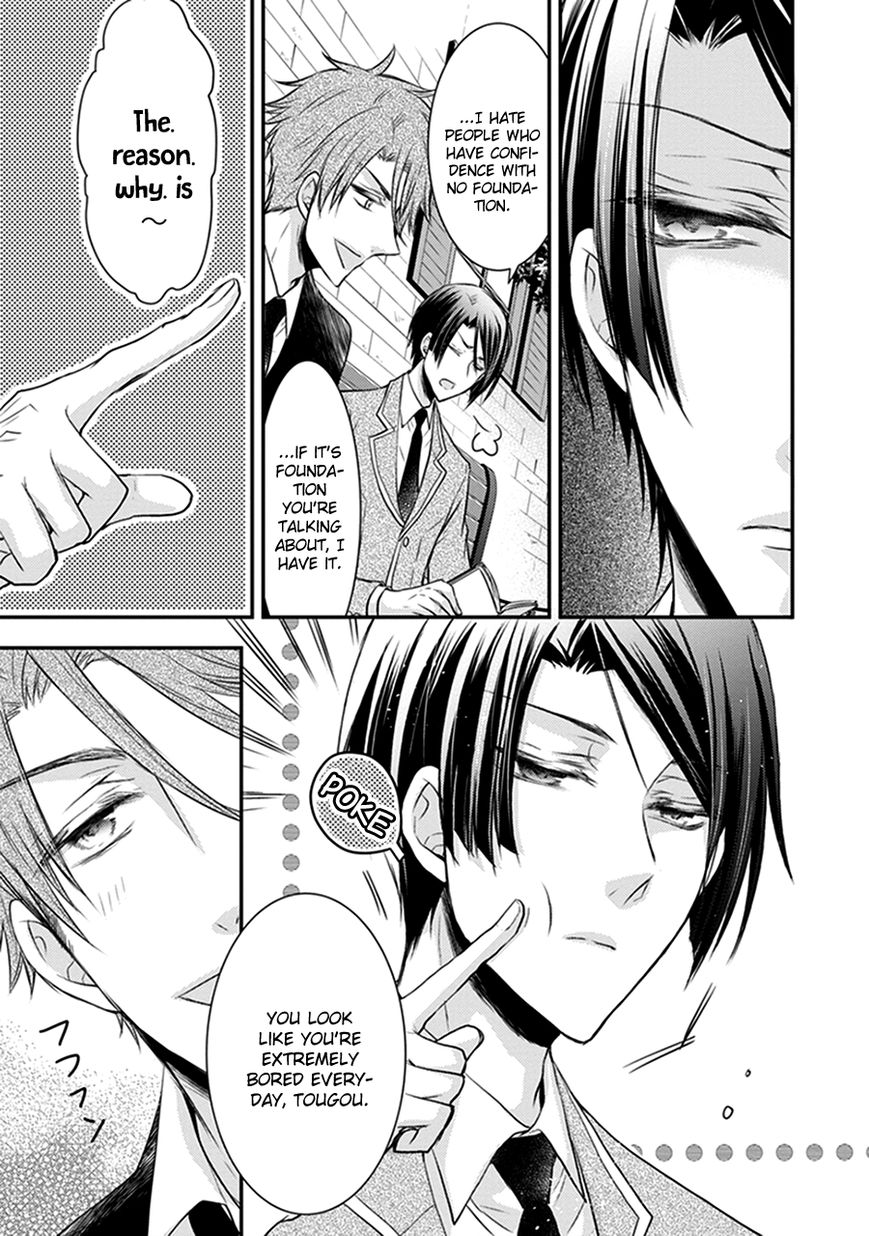 Shinobi Shijuusou Chapter 15 page 19 - Chapter 15