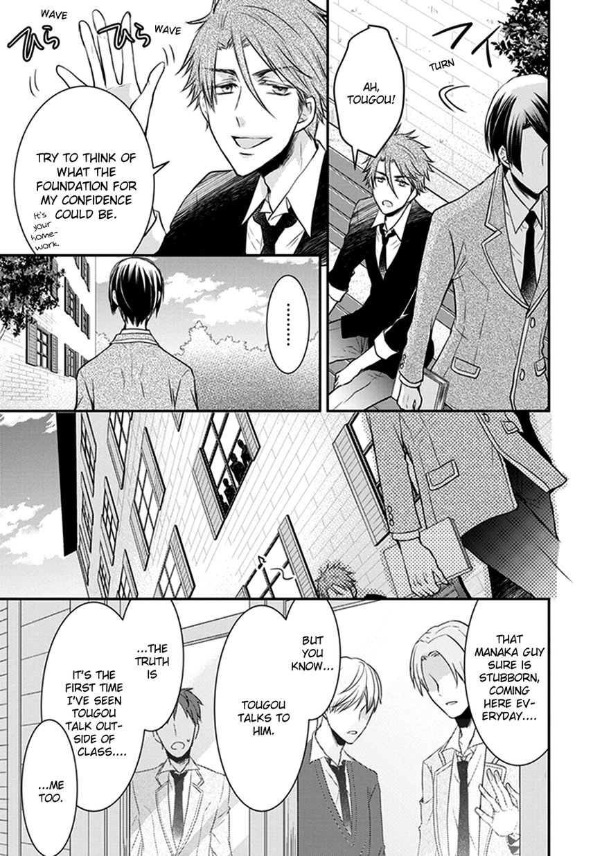 Shinobi Shijuusou Chapter 15 page 21 - Chapter 15