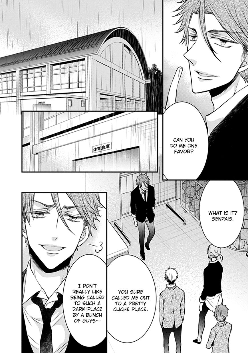 Shinobi Shijuusou Chapter 15 page 24 - Chapter 15