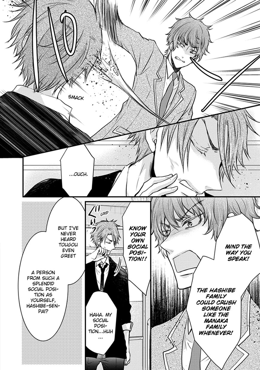 Shinobi Shijuusou Chapter 15 page 26 - Chapter 15
