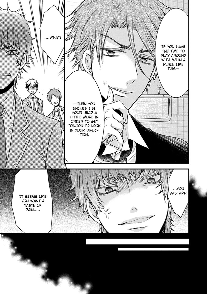 Shinobi Shijuusou Chapter 15 page 27 - Chapter 15