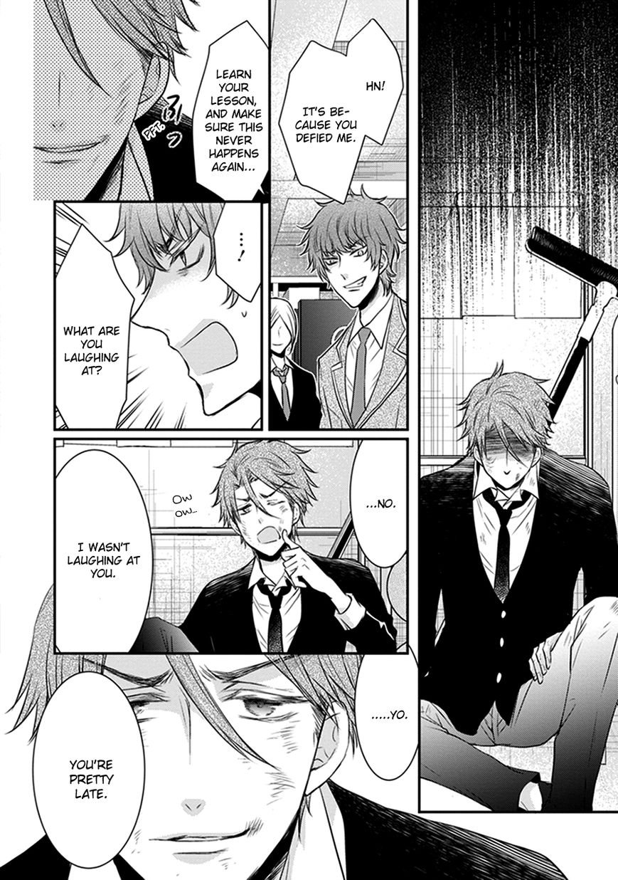 Shinobi Shijuusou Chapter 15 page 28 - Chapter 15