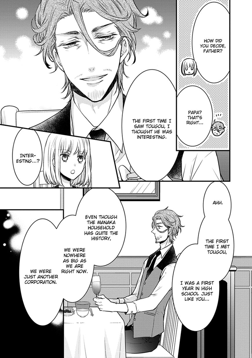 Shinobi Shijuusou Chapter 15 page 3 - Chapter 15