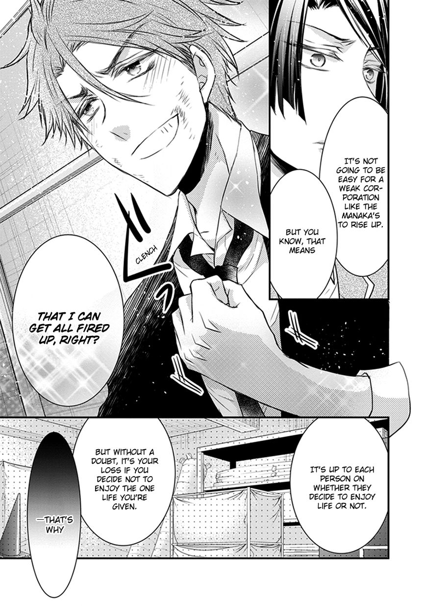 Shinobi Shijuusou Chapter 15 page 33 - Chapter 15