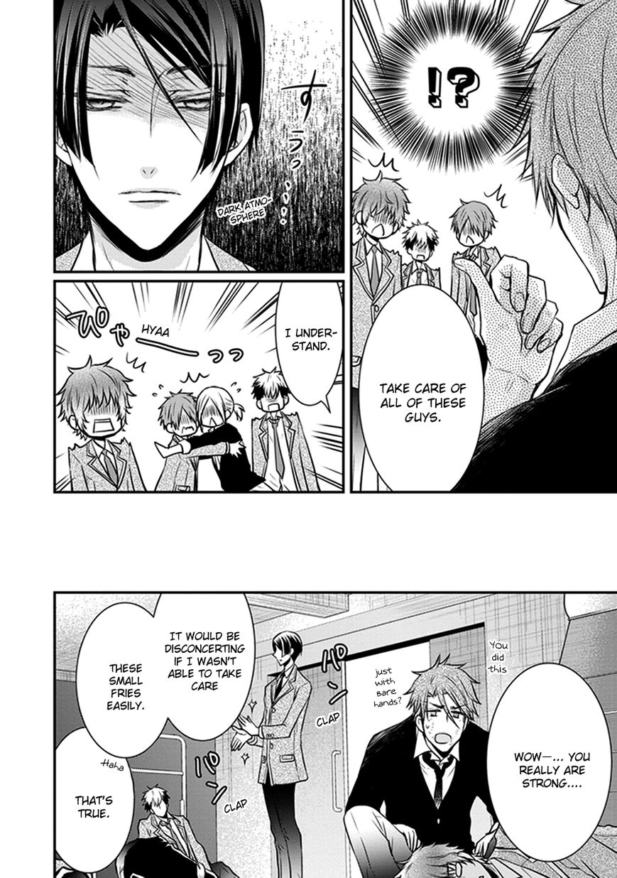 Shinobi Shijuusou Chapter 15 page 37 - Chapter 15