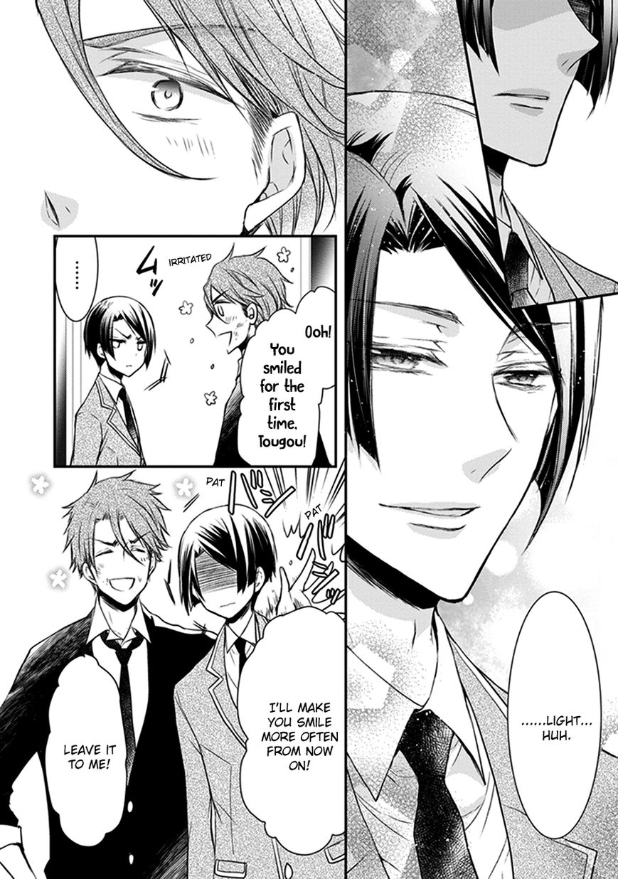 Shinobi Shijuusou Chapter 15 page 41 - Chapter 15